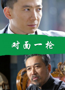 在线资源av