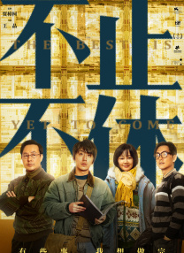 在线资源av